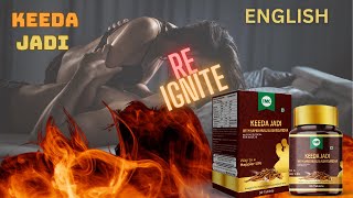 Keeda Jadi Cordyceps Sinensis Males Sexual Problems Erectile Dysfunction Premature Ejaculation [upl. by Heimlich]