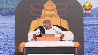 Morari Bapu Katha [upl. by Letnwahs]