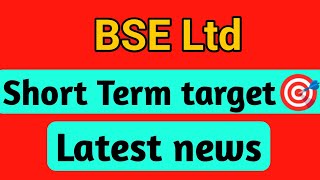 BSE Ltd share  bse ltd share latest news today  bse ltd share target  bse ltd share analysis [upl. by Mcgannon973]