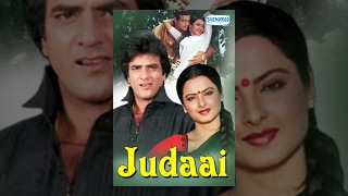 Judaai Hindi Full Movie  Jeetendra  Rekha  Bollywood 80s Superhit Movie [upl. by Bellamy]