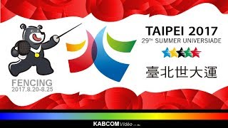 TAIPEI 2017  29th SUMMER UNIVERSIADE  DAY01  INDIVIDUAL COMPETITION  RED PISTE [upl. by Gaynor]