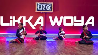 Likka Woya  UNX Dance Studio  UNX KIDS CLASSES [upl. by Jewelle]