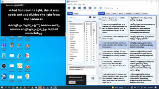 How to setup StageView For Verse View for Zoom Display [upl. by Haiel]