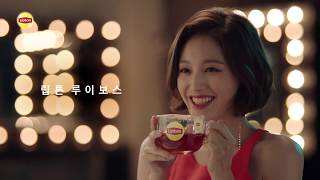 Lipton Lipton delicious diversion 2  물 건강 그리고  립톤 맛있는 기분전환 Lipton Herbal Tea 립톤 허브티 [upl. by Buatti]