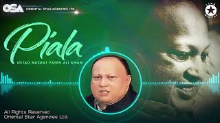 Sare Nabian Da Nabi Tu Imam Sohnia  Ustad Nusrat Fateh Ali Khan  OSA Official HD Video [upl. by Ahsas986]