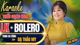 Liên Khúc KHÔNG BAO GIỜ QUÊN ANH KARAOKE  Song Ca Cùng Dạ Thảo My  Thiếu Giọng Nam [upl. by Highams534]