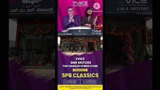 EVICE PRESENTS SPB CHARAN AND RAJESH VAIDHYA SHOW LIVE IN BANGALORE [upl. by Margarida240]