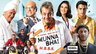 Munna Bhai MBBS Full Hindi Movie  Sanjay Dutt Arshad Warsi  Comedy Hindi Movie Full Facts Review [upl. by Seaton655]