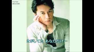 福山雅治 魂リク 『Squall』 歌詞付 20130615 [upl. by Herr184]