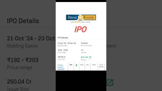 Depak builders amp Engineers Ipo All details Deepak builder Gmp price date shorts ipo trading [upl. by Welby]