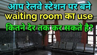 sabarmati to gwalior train full journey vlog gwalior super fast express train number 22548 [upl. by Aldos939]