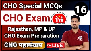 CHO Exam Most Important MCQs 16 Rajasthan MP UP CHO Exam [upl. by Kyd465]