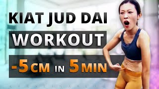 5 Min FULL BODY Online Workout 🔥 How To Lose Weight FAST  Kiat Jud Dai Workout [upl. by Dachy3]