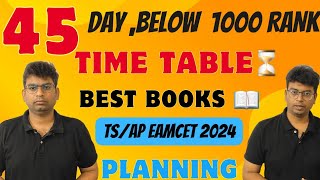 TSAP Eamcet 2024 Timetablebest books time table planning for eamcet 2024 eamcet2024 mpc [upl. by Ellingston]