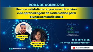 Recursos didáticos no processo de ensino e de aprendizagem de matemática para alunos com deficiência [upl. by Leblanc793]