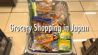 Shopping in Japan at Kaldi Muji and Supermarkets 🛒 Compilation🎵 [upl. by Bollen]