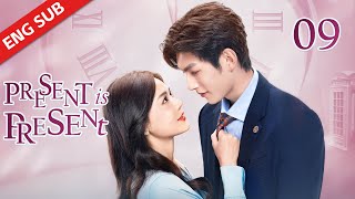 ENG SUB【Present is Present】EP09  The boss and the secretary confessed their love to each other [upl. by Montano]