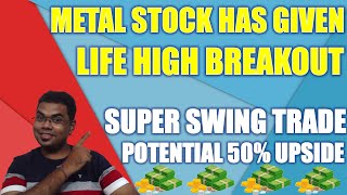 Large cap stock given life high breakout  best breakout stocks for swing trading  best shares [upl. by Legin]