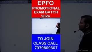 Epfo Promotional Exam Preparation SECTION OFFICER 2024  ENROLL NOW 7979809307 epfo epfopension [upl. by Gabriele]