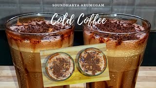 Instant Cold Coffee recipe  Easy Homemade cold coffee [upl. by Eitra]