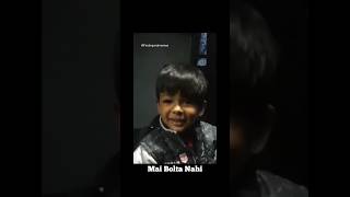 finding original meme Video  Day 18  funny memes mai bolta nahi by a small boy memes shorts [upl. by Eniamaj]