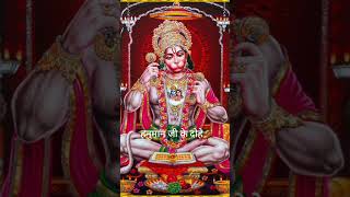 Pawan Sut Vinti Barambar hanuman rammandir reel hanumanstatus [upl. by Tiffany]