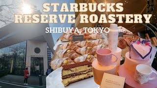 Starbucks Reserve Roastery Tokyo  The ONLY Starbucks roastery in Japan [upl. by Fred461]