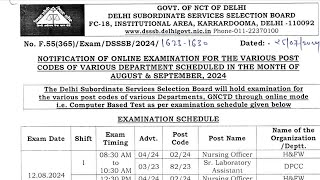 dsssb exam calendar 2024  dsssb nursing officer  sr laboratory assistant  dsssb exam 2024 [upl. by Mercorr]