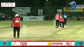 AECL Cricket League T15 I AECL Live Stream Cricket I Cricket Match Today [upl. by Ralf76]