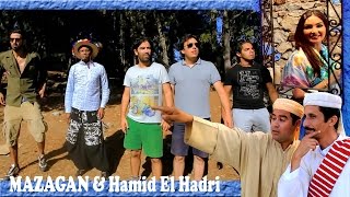 MAZAGAN amp HAMID EL HADRI  CHEIKH LAQBILA  مازاغان وحميد الحضري  شيخ القبيلة [upl. by Jacenta]