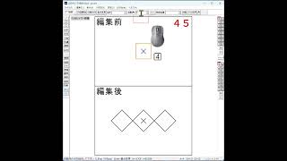 Jwcadで2次元CAD利用技術者試験1級（トレース）の問題を解いてみました。その6 jwcadの使い方 cad [upl. by Rebor239]