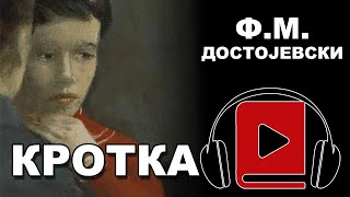 Krotka  FM Dostojevski  Audio Knjiga [upl. by Sasnak334]