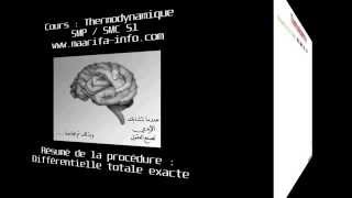 4 Cours Thermodynamique résumé de la procédure différentielle totale exacte [upl. by Phia]