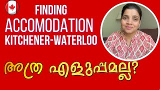 Finding Rental House Kitchener Waterloo  Best websites for accommodation  Canada Malayalam Vlogs [upl. by Stambaugh]