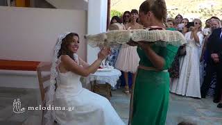 Κυπριακή μουσική γάμου  Cypriot wedding music melodimagr [upl. by Eerdna]