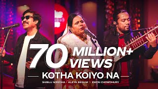 Kotha Koiyo Na  Coke Studio Bangla  Season 2  Shiblu Mredha X Aleya Begum X Emon Chowdhury [upl. by Marian76]