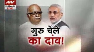 Question Hour Narendra Modi Vs LK Advani  Part 1 [upl. by Chiarra232]