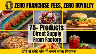 Best Food franchise 2023 Zero Franchise Fees 75 Products [upl. by Nnyledam]