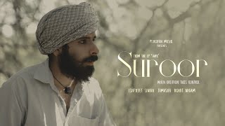 Suroor  Official Video  Ishpreet Singh  Rohit Nigam  Tamasha  EP Saaye  Pehchan Music Original [upl. by Carla203]