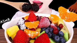 ASMR NATURES CEREAL FRUITS 과일먹방 BERRY KIWI DRAGON FRUITS GRAPE PINEAPPLE EATING SOUNDS MUKBANG [upl. by Feriga]