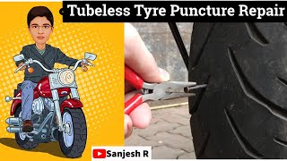 Tubeless Tyre Puncture Repair for Two Wheeler  Step by Step Demo [upl. by Prentice]