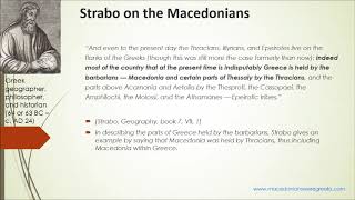 Strabo on Macedonia [upl. by Ky435]