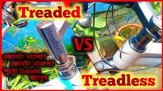 Treaded Headset Vs Treadless Headset Cycle Headset Gear Cyclegearcycle head cyclerider viral [upl. by Aylmer]