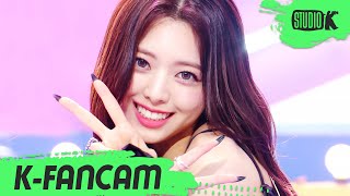 KFancam 있지 유나 직캠 Cheshire ITZY YUNA Fancam  MusicBank 221202 [upl. by Sabas]