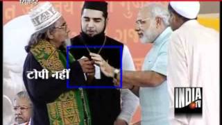 Sufi Imam Angry Over Modi Refusing To Wear His Cap [upl. by Mueller831]