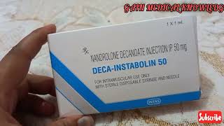 NANDROLONE DECANOATE IP 50mgDECAINSTABOLIN WorkUsesDoseSideeffects full detail review in hindi [upl. by Desmond]