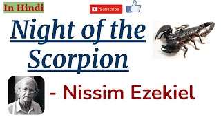 Night of the Scorpion by Nissim Ezekiel  Summary and Line by Line Explanation in Hindi [upl. by Cordie]