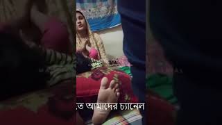 পরকিয়া করার আগে ভাবুন porokia video YouTube [upl. by Yrret]