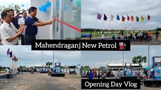 Nayara Petroleum grand opening in Mahendraganj 2022 Vlog [upl. by Yle]