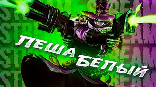 ПОЗДРАВЛЯЮ ВСЕХ С ОЧЕРЕДНЫМ ДНЕМ ЭПИКА  МОБАЙЛ ЛЕГЕНД  Mobile Legends Bang Bang [upl. by Esiole]